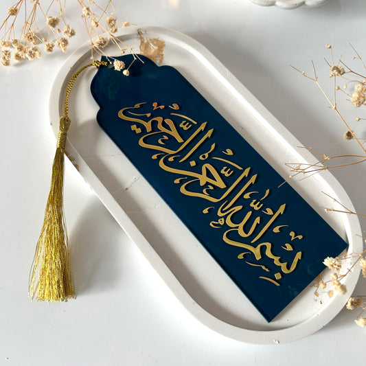 Lesezeichen Basmallah